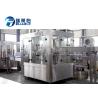 Buy cheap High Power Auxiliary Equipment Fruit Juice And Tea Filling Machine from wholesalers