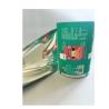 Buy cheap Health care product Food Grade Colorful Plastic customized Printed Laminated Rolls/ coffee bag Roll Films from wholesalers
