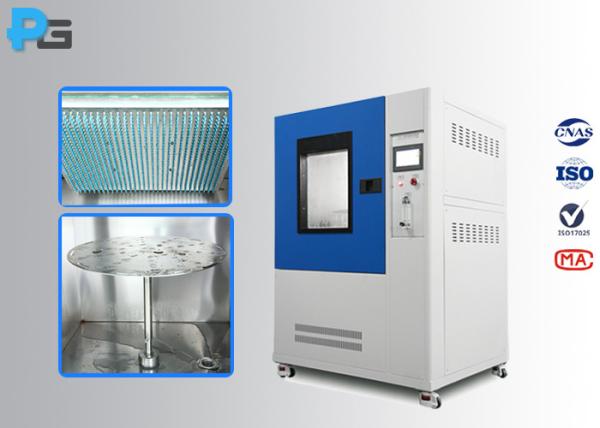 Buy cheap PLC Touch Screen IP Testing Equipment IPX3 IPX4 Water Spray Jet Test Chamber from wholesalers