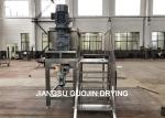 Buy cheap Stainless Steel Horizontal Ribbon Blender For Protein / Vitamin Powder from wholesalers