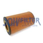 VOLOV Engine Lube Oil Filter Element 11708550 P550768 LF3827 P7199 For Excavator