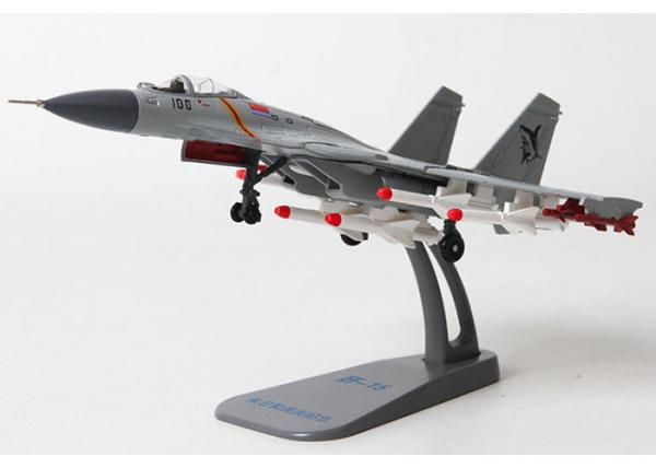 Buy cheap High Precision Military Airplane Model , Alloy Material Aeromodelling from wholesalers