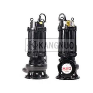 Buy cheap 2 Inch Sewage Cutter Submersible Pump 2hp Low Pressure High Efficiency from wholesalers