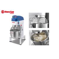 Buy cheap Shockproof Heavy Duty Planetary Mixer 30L 6kg Bakery Cake Mixer Machine product