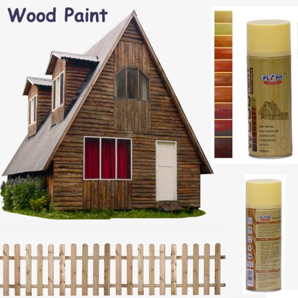 Buy cheap Wood Grain MSDS 400ml Powder Coating Paint Spray from wholesalers
