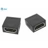 Buy cheap Female To Female HDMI Coupler , 1080P HDMI Extension Connector from wholesalers