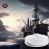 Buy cheap High Viscosity CMC Oil Drilling Grade Acid Resistance CMC-HV from wholesalers