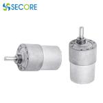 Automatic Door Brush Gear Motor 12V 24V Vending Machine 10RPM 20RPM DC Motor