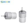 Buy cheap Automatic Door Brush Gear Motor 12V 24V Vending Machine 10RPM 20RPM DC Motor from wholesalers