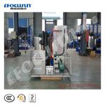 Focusun Ice Storage Capacity Other 5 Ton Flake Ice Making Machine for Fresh