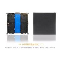Buy cheap P3.91 P4.81 P5.2 500 X 500mm Outdoor Screen Hire High Definition product