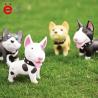 Buy cheap Cute Dog Plastic Piggy Bank Toy for Children BSCI ISO CE Certification from wholesalers