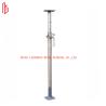 Buy cheap Heavy Duty Scaffolding Spare Parts Q235 Q345 Concrete Formwork Steel Prop from wholesalers