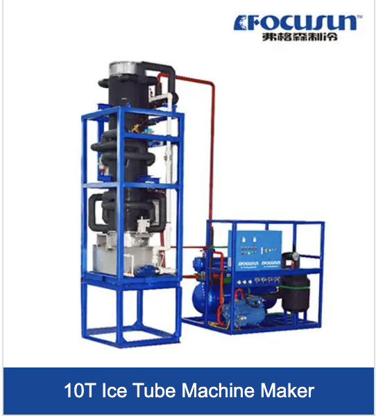 20 Tons Tube Ice Making Machine with Video Outgoing-Inspection and PLC Core Components