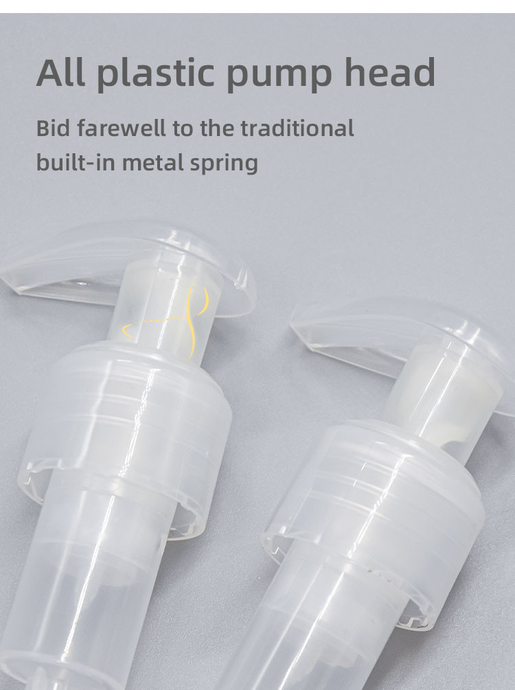 300ml Customized color and logo Mono PP Plastic Lotion Pump Skin care Packaging UKAP02