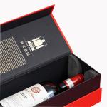 Cardboard Magnetic Wine Glass Champagne Liquor Whisky Bottle Boxes for Wine Gift