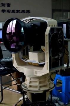 Buy cheap IRST Long Range Gyro Stabilized Systems from wholesalers