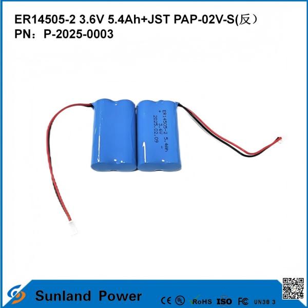 Buy cheap 3.6V 5.4AH ER14505-2 Primary Battery High And Stableoperating Voltage Long Strong Life from wholesalers