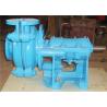 Buy cheap 2 inch Horizontal Slurry Pumps, Rubber Lined Slurry Pumps, Heavy Duty Slurry Pumps from wholesalers