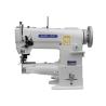 Buy cheap 220V 250*110mm Single Needle Sewing Machine With Left Knife from wholesalers
