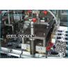 Buy cheap Automatic Tofu Plastic Cup Filling Sealing Machine from wholesalers