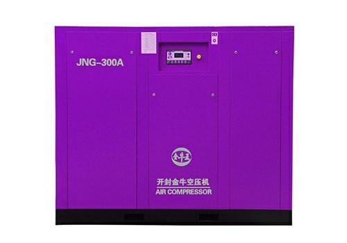 Buy cheap Water Lubricated Screw Air Compressor-JNG-300W (ISO 9001 Certified)Orders Ship Fast. Affordable Price, Friendly Service. from wholesalers