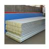 Buy cheap 48kg3 Fire Insulation Mineral Panel Rock Wool Sandwich Panel Roof Acoustic Wall from wholesalers