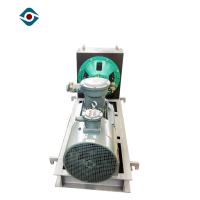 Buy cheap Professional Composite Materials Electric Chemical Pump Centrifugal Chemical product