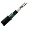 Buy cheap 12 Core Double Sheath G652B Direct Burial Fiber Cable For Underground from wholesalers
