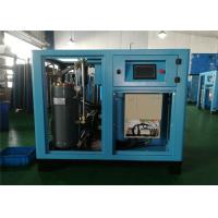 Buy cheap Non Inductive PM Industrial Screw Air Compressor High Reliability 110KW product