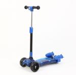 3 Wheel Kids Spraying Water Jet Rocket Kick Scooter With Smoke Flash Plus Wheel
