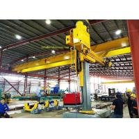 Buy cheap 4000mm Welding Column And Boom Manipulator Welder product