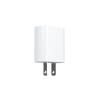 Buy cheap Plastic Single USB Fixed Plug UL FCC 5V1A US USB Charger from wholesalers