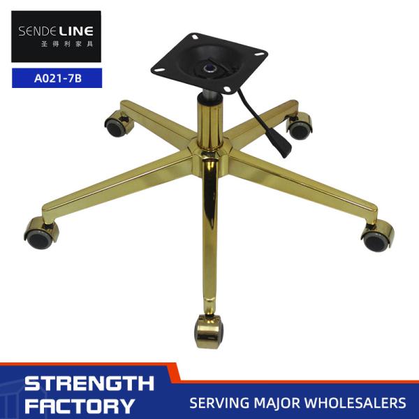 Buy cheap Golden Home Office Swivel Chair Base In Modern Style For Customizable Office Furniture Options from wholesalers