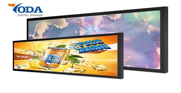 Buy cheap YODA 19inch 300cd/M2 Stretch LCD Monitor Display 1920x360 from wholesalers