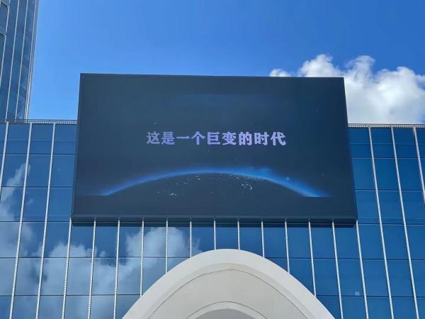 Buy cheap full color p5 video 960X960MM wall stage background big led advertising display board electronic LED screen outdoor from wholesalers