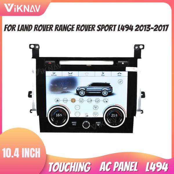 Buy cheap 10.4 Inch L494 Range Rover Sport Climate Control LCD Touch Screen from wholesalers