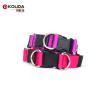 Buy cheap Pink Color Nature Nylon Dog Collars For Dog Training Outdoor All Seasons from wholesalers