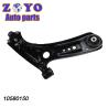 Buy cheap SAIC Roewe I6/I5 2017- Suspension Systems Lower Control Arm for Superior Performance from wholesalers