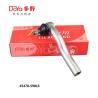 Buy cheap Lexus Tie Rod End 45470-59015 from wholesalers