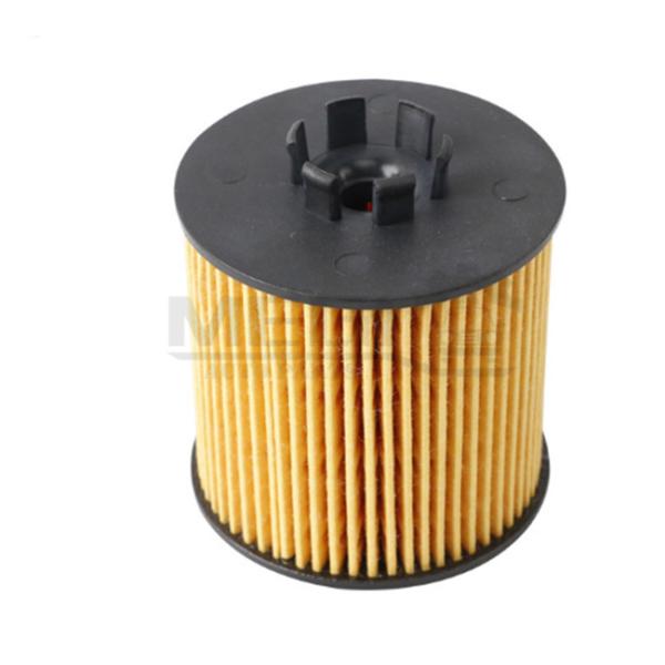 Buy cheap Honda Accord Oil Filter 03C115562A 03C115577A 03C115562 For Audi HONDA Seat VW from wholesalers