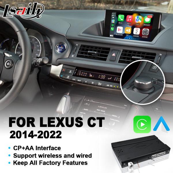 Buy cheap Navihome Carplay Interface Box for Lexus CT200h CT 200h F Sport Knob Control 2014-2022 from wholesalers