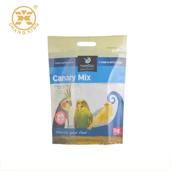 Buy cheap Environmental Glossy PE Pet Food Packaging Bag 20kg 25kg Standing Zipper Pouch from wholesalers