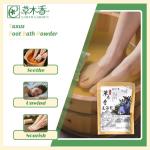Rare Taxus Herbal Foot Soak Spa 20g × 7 Pack Antibacterial Foot Soak