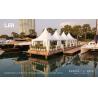 Buy cheap Pagoda Race Gazebo Tent 6x6 High Peak Marquee For Outdoor Event from wholesalers