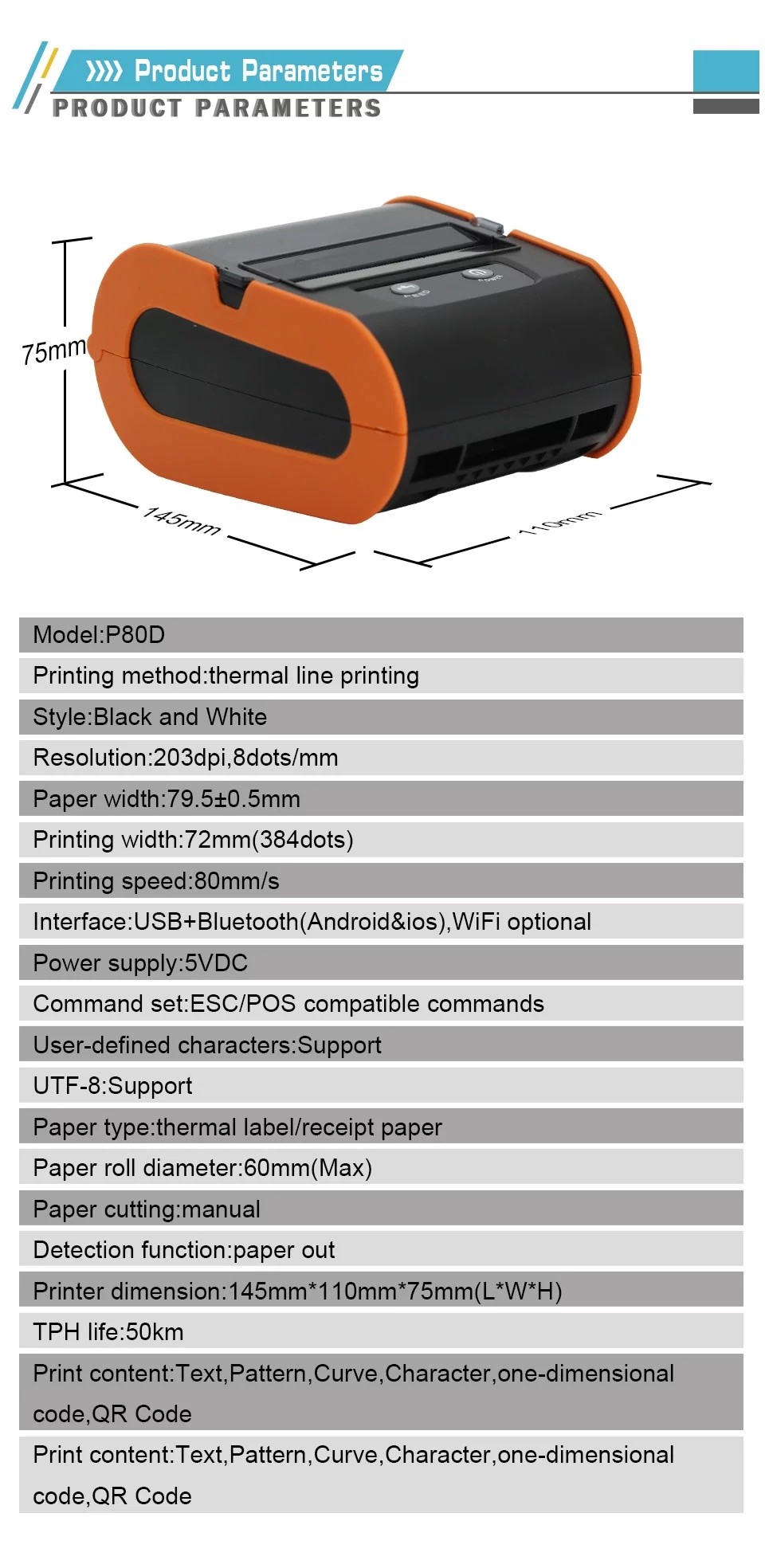 Portable Wireless BT 80mm Thermal Barcode Printer with Rechargeable Battery Display Screen USB Cable for Android iOS Win