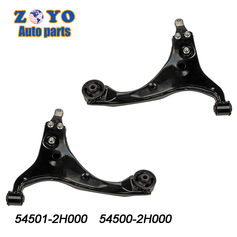 Adjustable Lower Control Arm Reference NO. QSA2390S for Hyundai ELANTRA Saloon 2005-2015