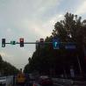 Buy cheap Weather Resistance Telescopic Mast Arm Traffic Stop Light Post Double Arms from wholesalers