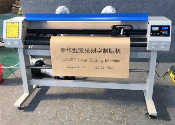 Buy cheap High Speed Laser Engraving Machine 10 – 510g Pressure CE Approval from wholesalers