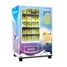 Buy cheap 0.3KW Vending Machine For Cosmetics , 250kg dried flowers vending machine from wholesalers
